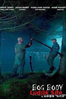 Legend of the Bog (2009)