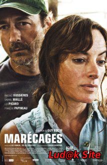 Marécages Aka Wetlands (2011)