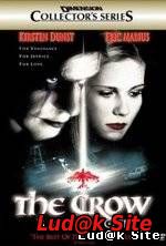 The Crow 3: Salvation (2000)