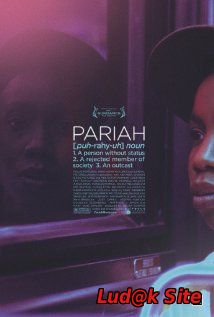 Pariah (2011)
