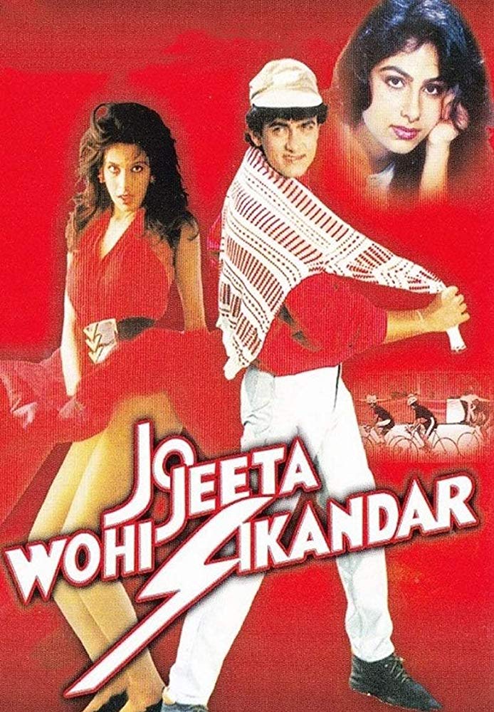 Jo Jeeta Wohi Sikandar (1992)