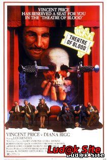 Theatre of Blood (1973)
