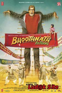 Bhoothnath Returns (2014)