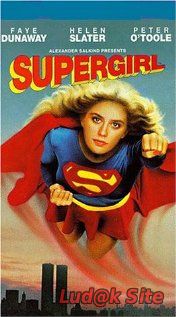 Supergirl (1984)