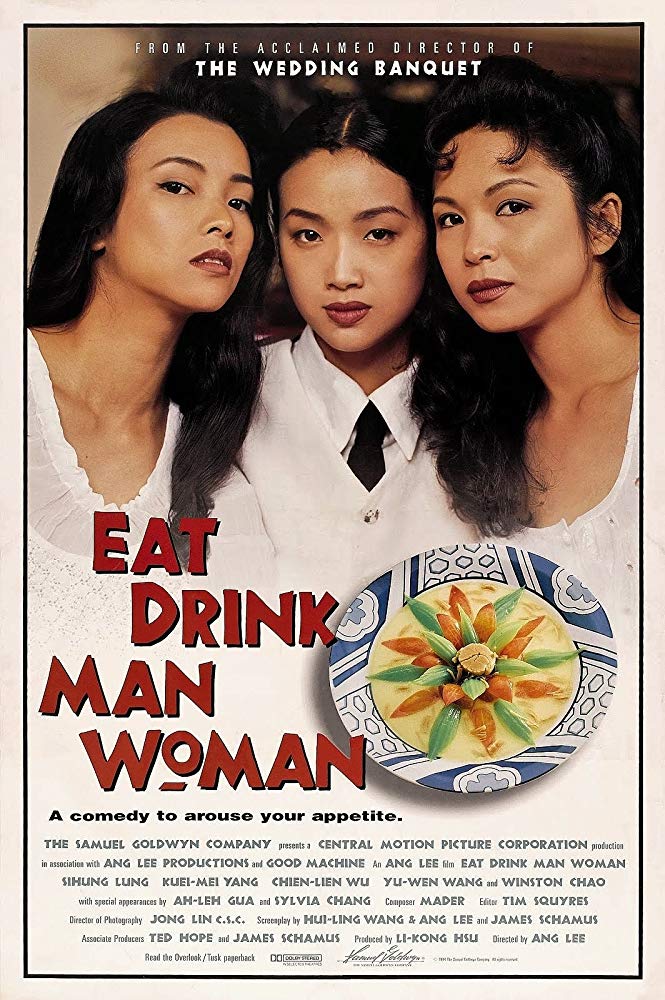 Yin shi nan nu Aka Eat Drink Man Woman (1994)