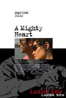 A Mighty Heart (2007)