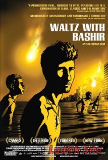 Waltz with Bashir (2008)
