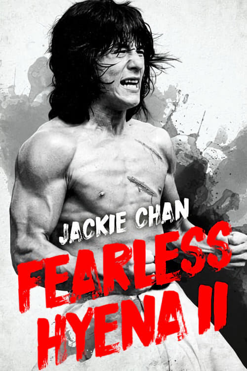 Long teng hu yue Aka Fearless Hyena 2 (1983)