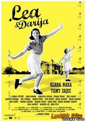 Lea and Darija (2011)