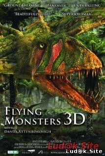 Flying Monsters 3D with David Attenborough (2011)