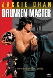 Jui kuen Aka Drunken Master (1978)