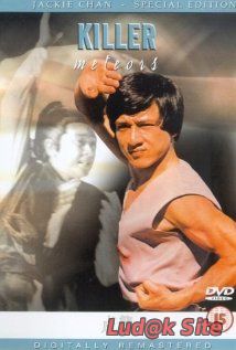 Fung yu seung lau sing Aka The Killer Meteors (1976)