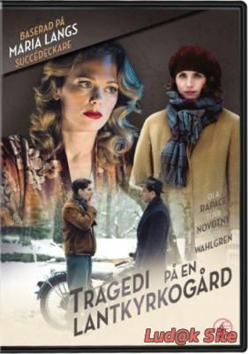 Tragedy on a Country Churchyard (2013)