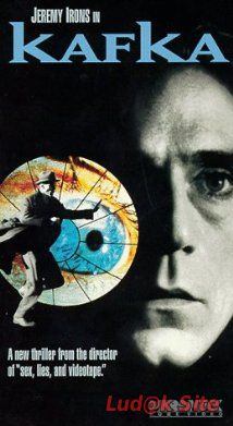 Kafka (1991)