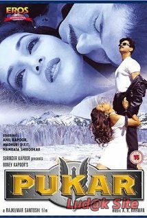 Pukar (2000)