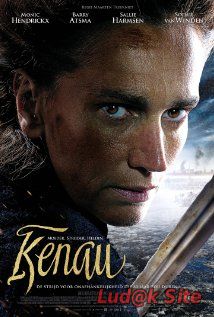 Kenau (2014)