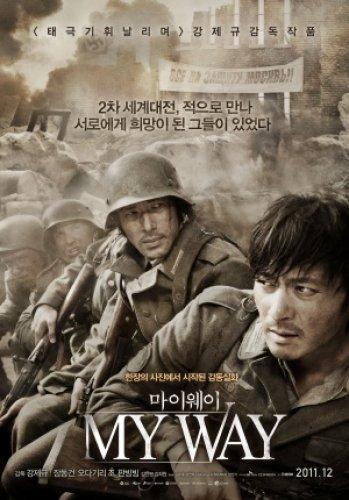 My Way (2011)