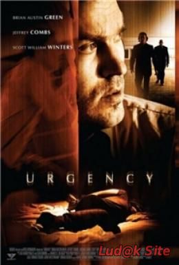 Urgency (2010)