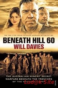 Beneath Hill 60 (2010)