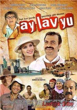 Ay Lav Yu (2010)