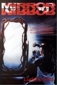 Mirror Mirror (1990)