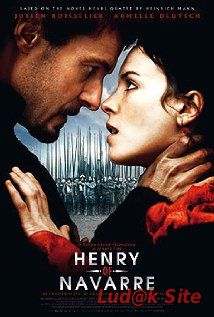 Henri 4 (2010)