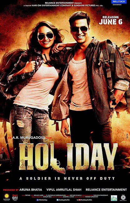 Holiday (2014)