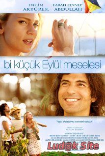 A Small September Affair (2014)