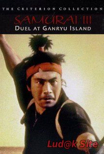 Samurai III: Duel at Ganryu Island (1956)