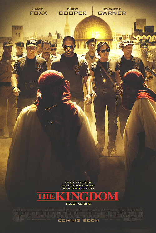 The Kingdom (2007)