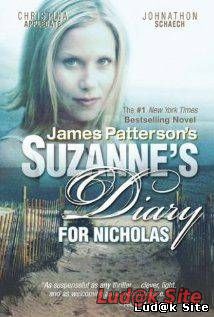 Suzanne's Diary for Nicholas (2005)