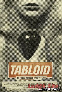 Tabloid (2010)