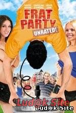 Frat Party (2009)