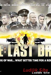The Last Drop (2006)
