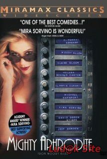 Mighty Aphrodite (1995)
