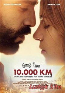 10.000 Km (2014)