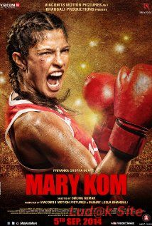 Mary Kom (2014)