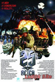 The 25th Reich (2012)