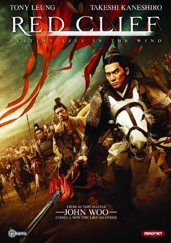 Chi Bi Aka Red Cliff (2008)