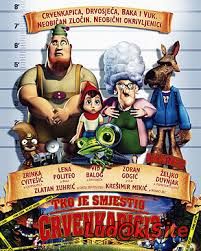 Ko je smjestio crvenkapici (2005)