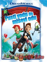 Pusti Vodu da Misevi Odu (2006)