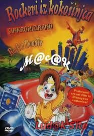 Rokeri iz Kokosinjca (1991)
