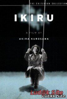 Ikiru (1952)