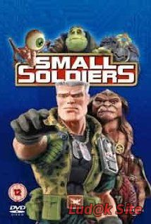 Small Soldiers (1998)