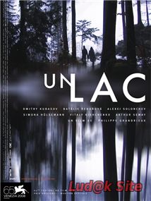 Un lac aka The Lake (2008)