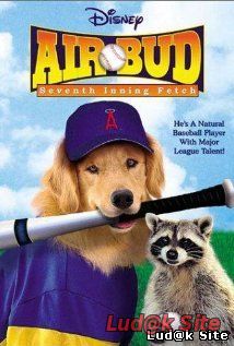 Air Bud: Golden Receiver (1998)