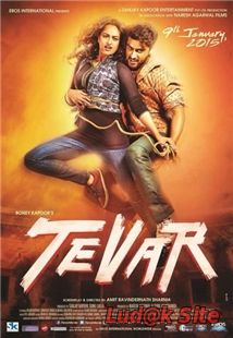 Tevar (2015)