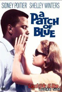 A Patch of Blue (1965)