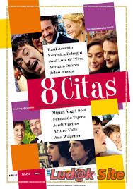 8 citas (2008)