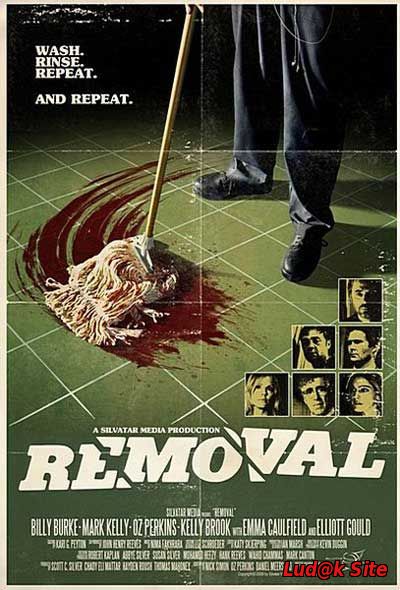 Removal Aka Shadow Play (2010)